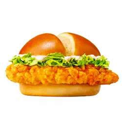 McCrispy Burger